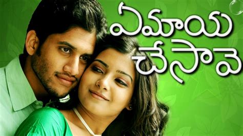 telugu romantic guys|telugu romantic movies list.